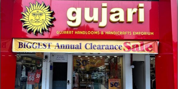 Gujarat Handlooms & Handicrafts Emporium